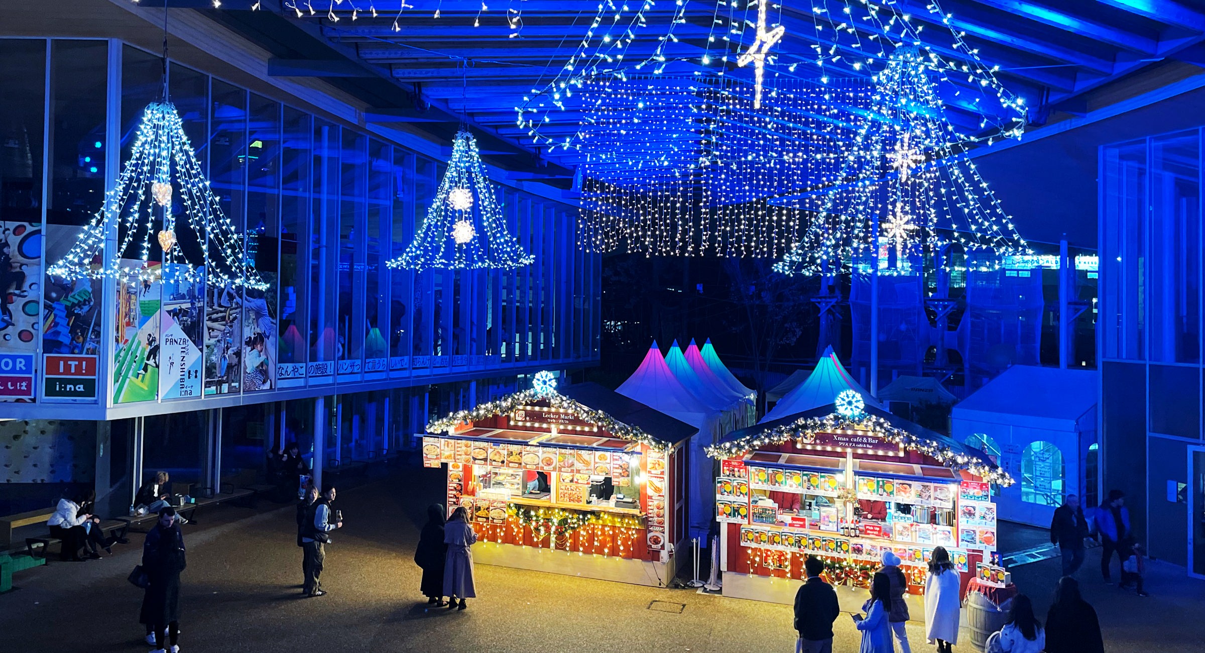 大阪クリスマス マーケット in てんしば